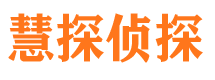 牡丹外遇调查取证